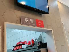 -永和大王(巨峰路店)