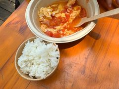 -乌村