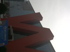 -香河家具城