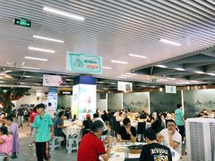 大堂-驻海渔市(置信店)