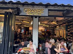 -Alimentari Grande(东湖路店)
