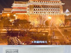 -PAGEONE(北京坊店)