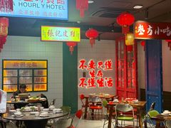 -黄弟大排档·湖南菜·小龙虾·小海鲜(凯旋北路店)