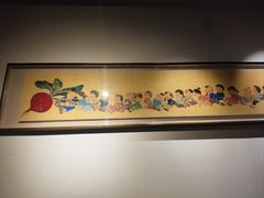 -渝信川菜 · 川味家常菜(财富购物中心店)