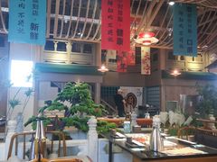 -乔先生涮肉·鲜活牛羊肉火锅(塘沽店)