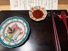 -元熹会席料理