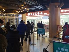 -白玉兰食品(甜云店)