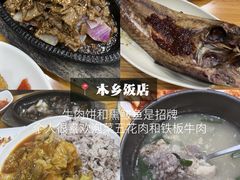-前海沿·青岛菜(李沧万达店)