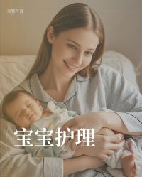 -安琪朵朵独栋花园月子中心