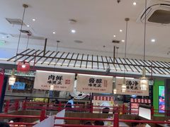 -侃爷南门铜锅涮肉