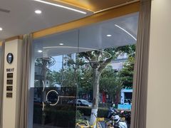 -皓齿连锁·雅贝健口腔·种植·矫正中心(虹口曲阳路店)
