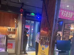 -可口香·非遗老号烧烤(南岗直营店)