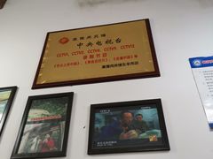 -秦豫肉夹馍(东羊市店)