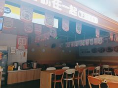 -鱼你在一起(福田安吉尔店)