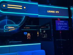 -海乐星KTV(航空路店)