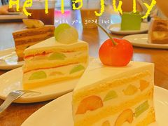 -black rainbow coffee