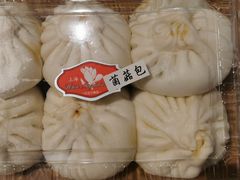 -白玉兰食品(甜云店)