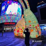 佛山看展🐇中秋快来看大兔子和Laura叭❗️