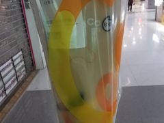 -CoCo都可(中华广场店)