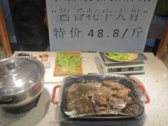 -伊帆食府·青海地方特色美食