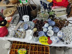-苏州艺都古玩花鸟市场