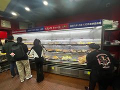-冒椒火辣(太古里店)