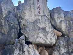 -云南民族大观园