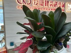 -希玛爱康健口腔(南山海岸城店)