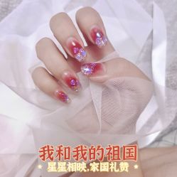 -晨·艺美甲美睫