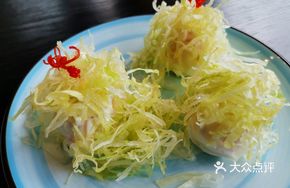 Rose Salad Shrimp Balls