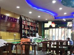 大堂-和月楼牛羊肉泡馍