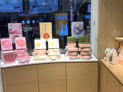 -好利来(东直门银座店)