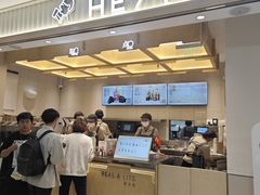 -喜茶(北京石景山万达店)