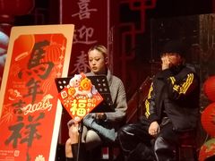 -MOSSO·Liveshow(M3香港广场店)