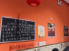 -荆九爷爆炒桥头三嫩(夫子庙店)