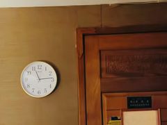 -紫莲花足道(柯桥古镇店)