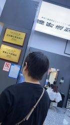 -藤野造型专业烫染接发