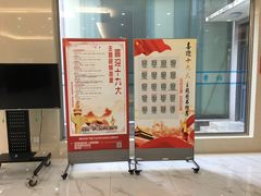 -华东理工大学徐汇校区-图书馆