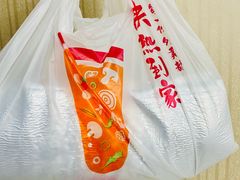 -必胜客(五一广场店)