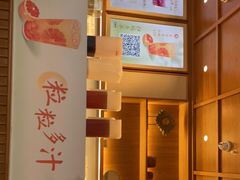 -卡旺卡(步行街一店)