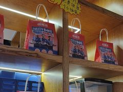 -怪噜范·老贵阳街头名小吃(鸿通城店)