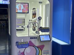 -中国宋庆龄青少年科技文化交流中心