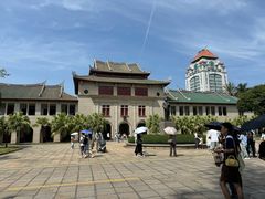 -厦门大学(思明校区)