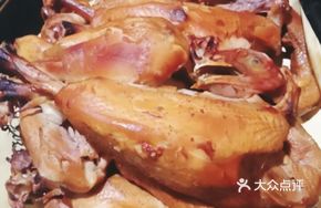 Buyi Shredded Chicken