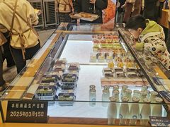 -UH祐禾(上海荟聚店)
