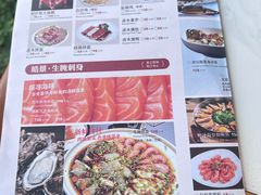 -皓景海鲜·地标美食(双月湾店)
