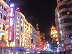-泰康食品(南京东路店)