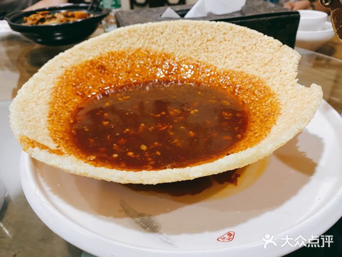 徽韵人家·传承正宗徽菜(牡丹园店)浇汁锅巴图片