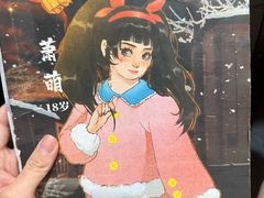 -剧狐剧本杀·月球探案馆(人民广场1号店)
