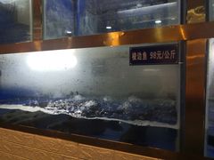 -顺水鱼馆(克西路店)